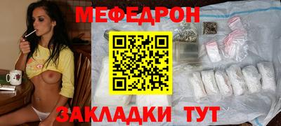 a pvp Баксан