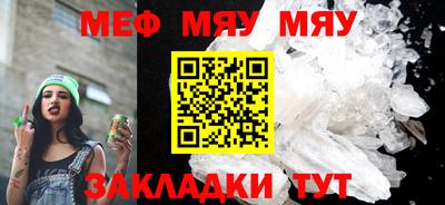 a pvp Баксан