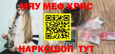 a pvp Аша