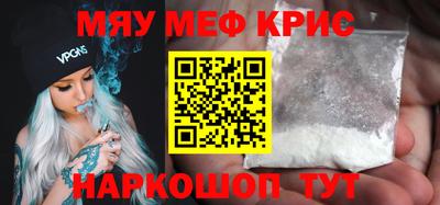 a pvp Баксан