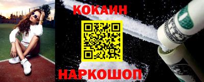 a pvp Баксан
