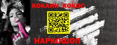 a pvp Баксан