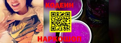 a pvp Баксан