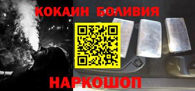 гидра Ачхой-Мартан