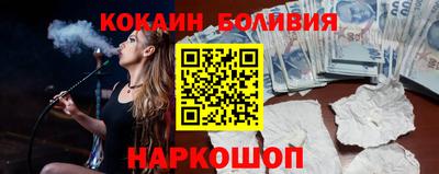 a pvp Аша