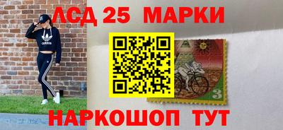 a pvp Баксан