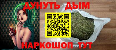 a pvp Баксан