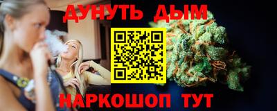 a pvp Аша