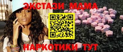 a pvp Баксан