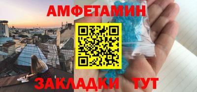 a pvp Аша