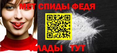 a pvp Аша