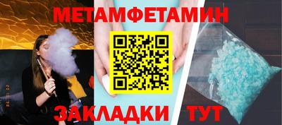 a pvp Баксан