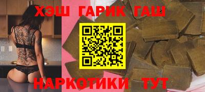 a pvp Аша