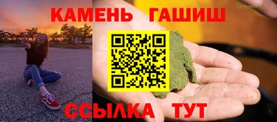 a pvp Аша
