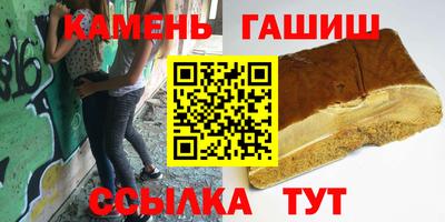 a pvp Баксан