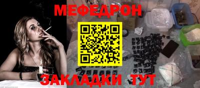 a pvp Баксан