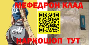 a pvp Аша